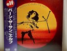ELF – Trying To Burn The Sun/LP 1977 MWF 1035 w/OBI Japan EX/EX Rainbow