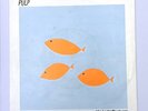 Pulp 7 inch vinyl, 