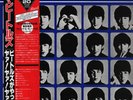 LP The Beatles A Hard Days Night RED VINYL + OBI. MONO JAPAN NEAR MINT
