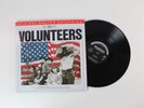 Jefferson Airplane - Volunteers on Mobile Fidelity Sound Lab Numbered 45 RPM