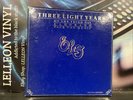 ELO Three Light Years 3 Album Ltd Ed LP Box Set Vinyl Record JETBX1 Rock 70's