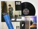 Billy Joel 52nd Street Japan LP [11147ER]