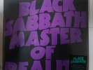 Black Sabbath – Master Of Reality - LP Vinyl Record 12