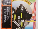 KISS / HOTTER THAN HELL JAPAN ISSUE LP W/OBI, INSERT