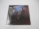 BOB SEGER BEAUTIFUL LOSER CAPITOL ECS-40200 with OBI Japan LP Vinyl