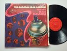 Van Der Graaf Generator LP The Aerosol Grey Machine MINT ORIG