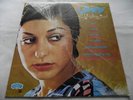 ﮔﻮﮔﻮش GOUGOUSH – ۵ بهترین ترانه هایش THE BEST OF ** 1974 Iran AHANG ROOZ LP Rare