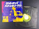 The Beatles • Get Back + Don't Let Me Down • JAPAN 7
