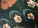 THE BEATLES VINYL LP ‘RUBBER SOUL’ (GREECE EMI COPY)