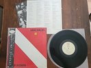 VAN HALEN Diver Down LP Vinyl Record Japan OBI EX/EX
