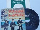 SP The Beatles 