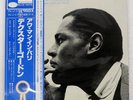 DEXTER GORDON OUR MAN IN PARIS BLUE NOTE GXK8052 Japan OBI INSERT VINYL LP