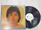 Paul McCartney II 1980 Japan Odeon EPS-81324 Vinyl LP with Insert Booklet PROMO
