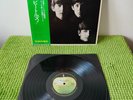 The Beatles – Meet The Beatles , AR-8026 /NM/ OBI, Japan, Vinyl, LP