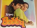 Bobby - LP Vinyl Record Bollywood Hindi Indian, Laxmikant Pyarelal