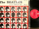 THE BEATLES Tutti per Uno Italy original Parlophon LP - 1st pressing Red Labels