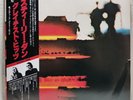 Steely Dan/Greatest Hits, Japan, with Obi, Vinyl VG+