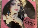 MADONNA - THE FIRST ALBUM JAPAN PICTURE DISC VINYL LP - LTD ED RSD 2018