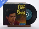 Cliff Richard & The Shadows - Cliff Sings No.1 - Mono 7