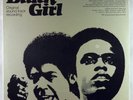 V/A - Black Girl OST LP - Fantasy SEALED