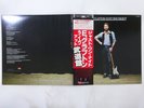 Eric Clapton Just One Night RSO MWZ 8111,2 Japan  VINYL LP OBI