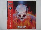 W.A.S.P. L.O.V.E. Machine Capitol Records S14-105 Japan Promo VINYL LP OBI