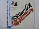 Lee Morgan The Rumproller Blue Note BNJ-71028 Japan  VINYL LP OBI