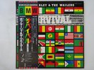 Bob Marley & The Wailers Survival Island Records ILS-81231 Japan  VINYL LP OBI