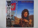 Robert Plant Now And Zen Es Paranza Records P-13636 Japan  VINYL LP OBI