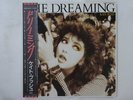 Kate Bush The Dreaming EMI EMS-91044 Japan  VINYL LP OBI