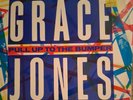Grace Jones – Pull Up To The Bumper | Vinyl | 1981 | 12WIP 6696 | VG+/VG+