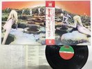 Led Zeppelin Houses Of The Holy Japan LP [11770ER]