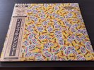 THE ALCHEMIST Mixed Fruit Vol. 1 Pineapple Ginger Tan Vinyl LP /500 IN HAND
