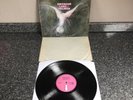 LP VINYL EMERSON LAKE & PALMER SELF TITLED ALBUM ILPS 9132 UK 1ST PRESS VG+/EX-