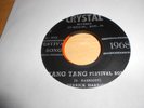 derrick harriott/crystalites  vinyl 45 CRYSTAL  tang tangfestival song/james ray