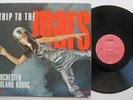 LP - Orchester Roland Kovac ‎– Trip To The Mars - SABA ‎– SB 15165