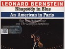 George Gershwin - Rhapsody In Blue, An American (Vinyl LP - 1959 - EU - Reissue)