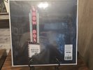 (SEALED) Death Cab For Cutie - Live at the Showbox (Vinyl 2xLP RSD 2024)