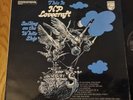 THIS IS HP LOVECRAFT Sailing on the White Ship LP Philips