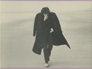 Nick Drake Fruit Tree Original Sealed Lp Box Set On Hannibal HNBX 5302