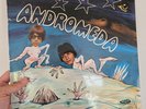 RARE KRAUTROCK PROG PSYCH ROCK LP ANDROMEDA SAME OG GERMAN VOGUE 1970 VG+