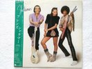 Shalamar Friends Solar P-11132. 1982 Japan LP W/OBi Jody Watley, Howard Hewett,
