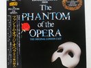 OST (ANDREW LLOYD WEBBER) HIGHLIGHTS FROM THE PHANTOM OF OPERA 28MM0597 Japan LP