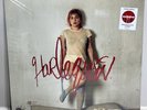 Lady Gaga Harlequin Limited Edition Alt Cover Vinyl LP w/Poster Sealed