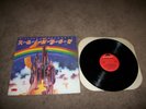 Ritchie Blackmore's Rainbow Self Titled LP - PD 6049 -  STERLING  VG+ VINYL