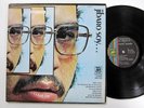 Raphy Leavitt Orquesta La Selecta Jibaro Soy LP Borinquen 1973 Salsa Cm93