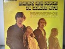 The Mamas & The Papas - 20 Golden Hits Double Vinyl LP -1973- Dunhill DSX-50145