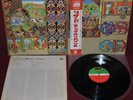 KING CRIMSON - LIZARD - ATLANTIC P-8049A 1972 - LP JAPAN OBI EX
