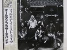 ALLMAN BROTHERS BAND / AT FILLMORE EAST JAPAN ISSUE DOUBLE LP W/OBI, INSERT