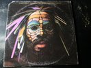 THE GAP BAND MAGICIAN'S HOLIDAY LP RECORD